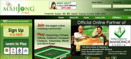 Mahjong Time Screenshot Graphic